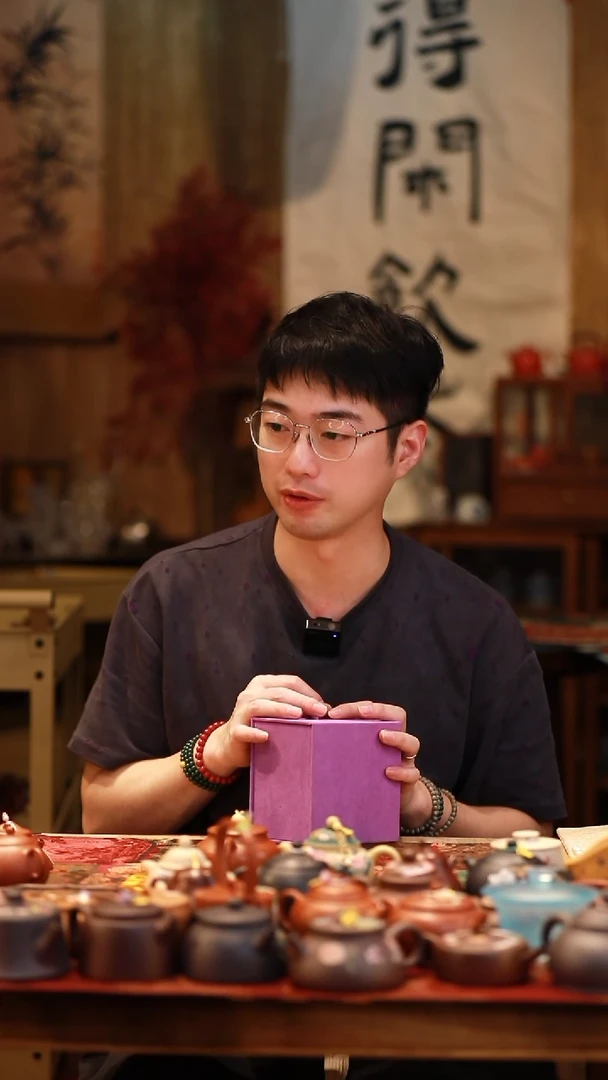 埃*刘淑淑紫砂大碗茶