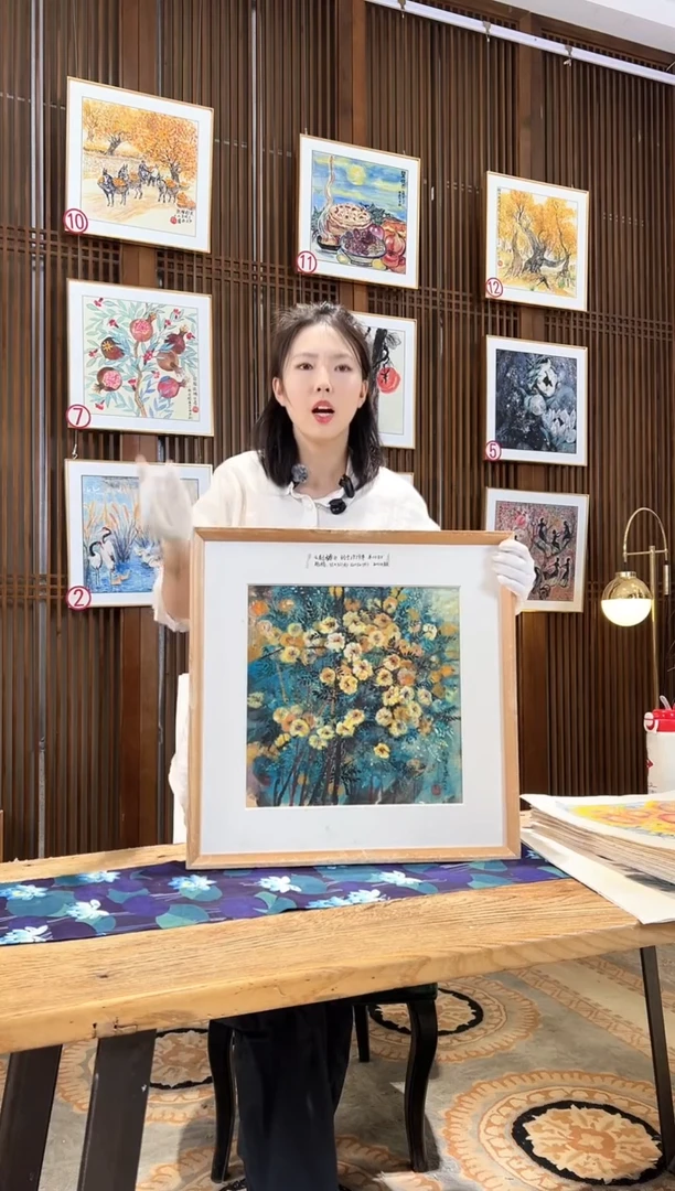 版画版画耿玉琨名章限量版画S