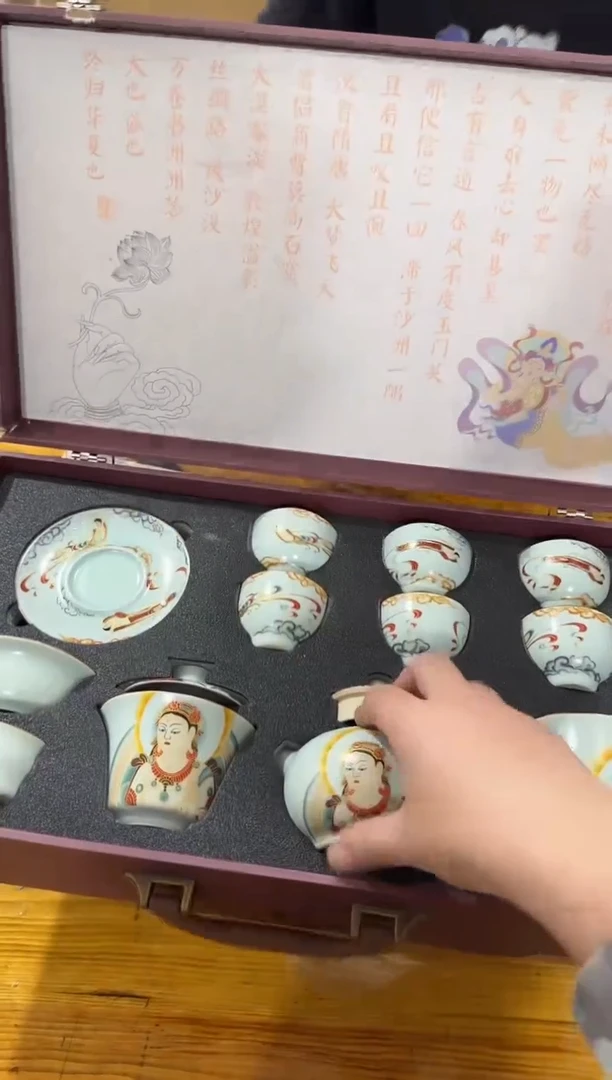 其他@@@@@@@@@@@@@微瑕