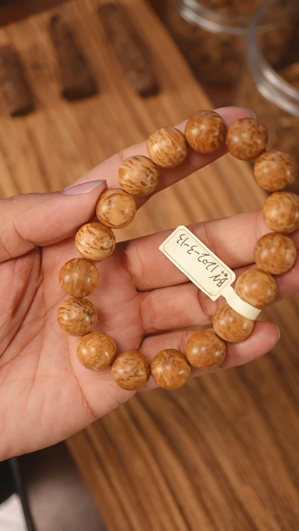 沉香手串越南芽庄虎斑老料1.36-13.5克bn1202