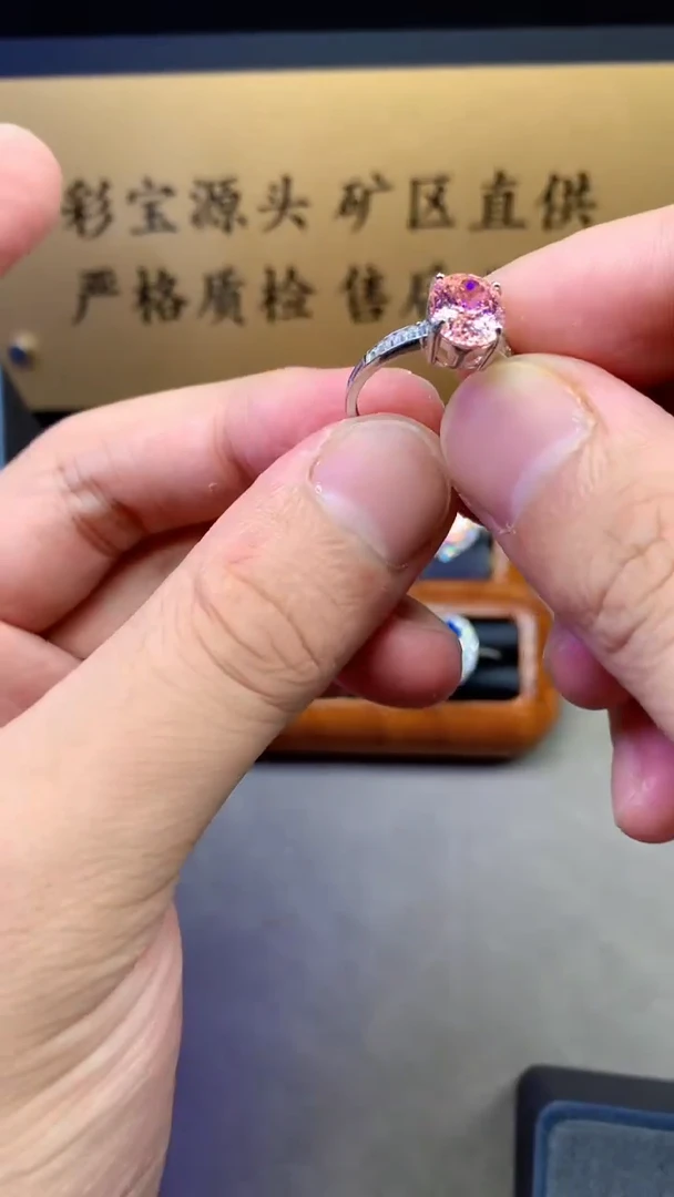 银S925镶嵌戒指碧玺2222