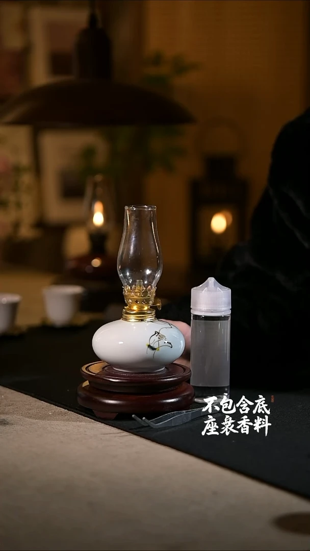 景德镇陶瓷香薰灯摆件