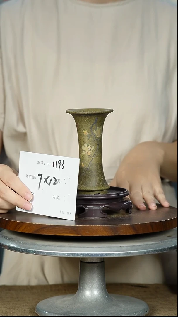 紫砂花盆1193+S 紫砂花盆紫砂