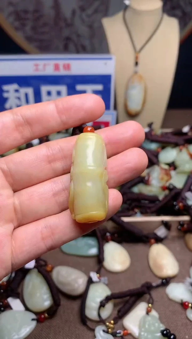 【闪购商品】和田玉颈饰未镶嵌1