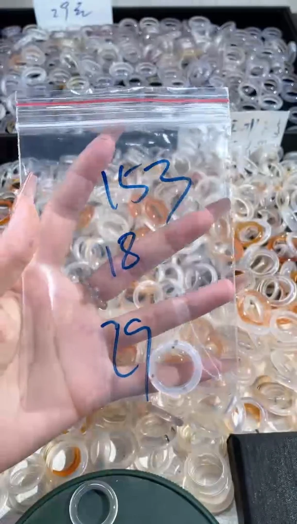 玛瑙/玉髓戒指未镶嵌153
