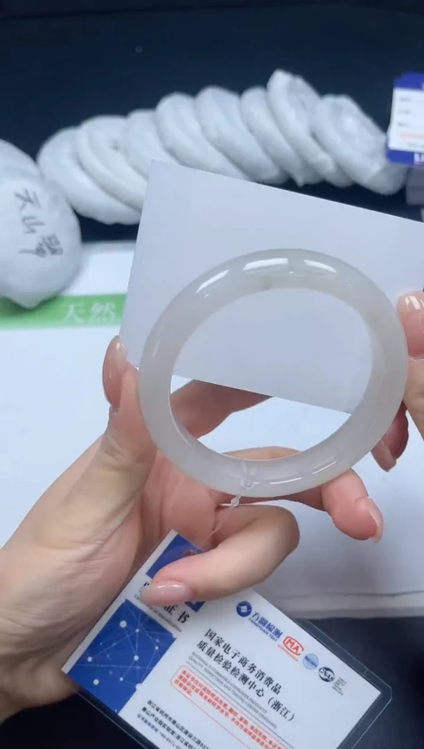 未镶嵌手镯石英质玉023-56