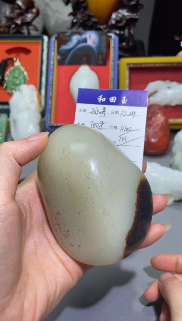 未镶嵌和田玉（糖玉）把件好**服和田玉