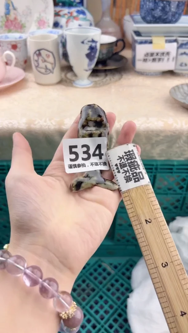 【闪购商品】瓷片534