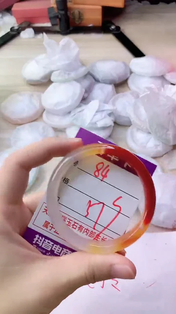 手镯玛瑙/玉髓未镶嵌84HB57