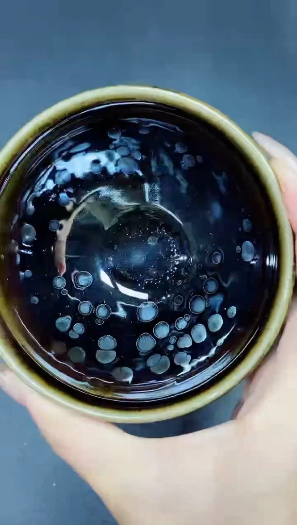 茶盏96微瑕