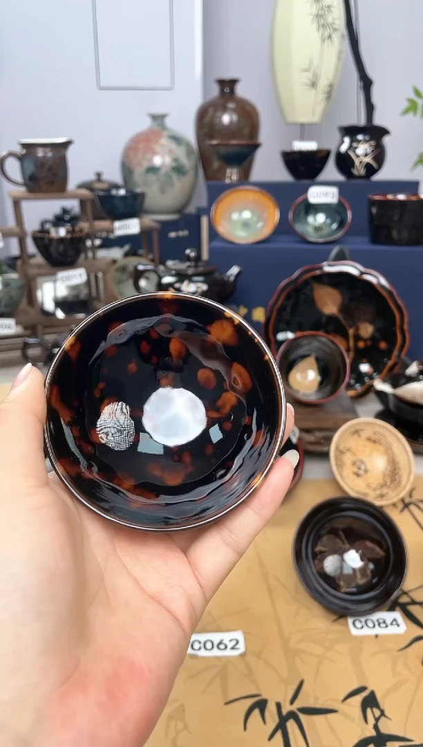 【真叶入盏】吉州窑纯手工高温瓷特价款