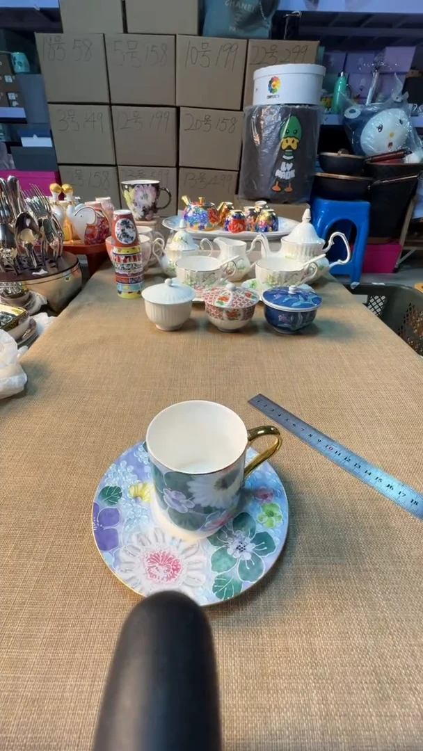 【闪购商品】瓷片启航瓷器精选