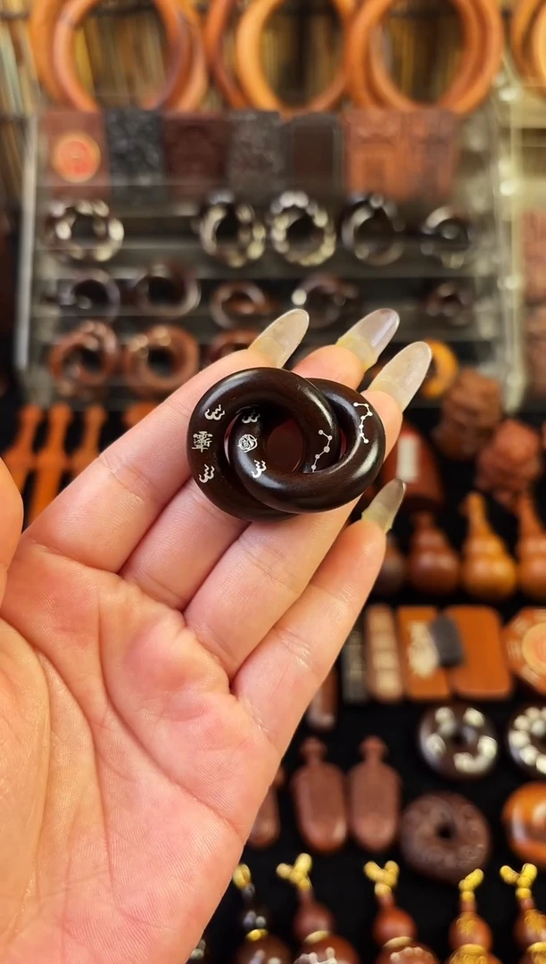 雷枣木玉化乾坤圈1.6 镶银紫微讳