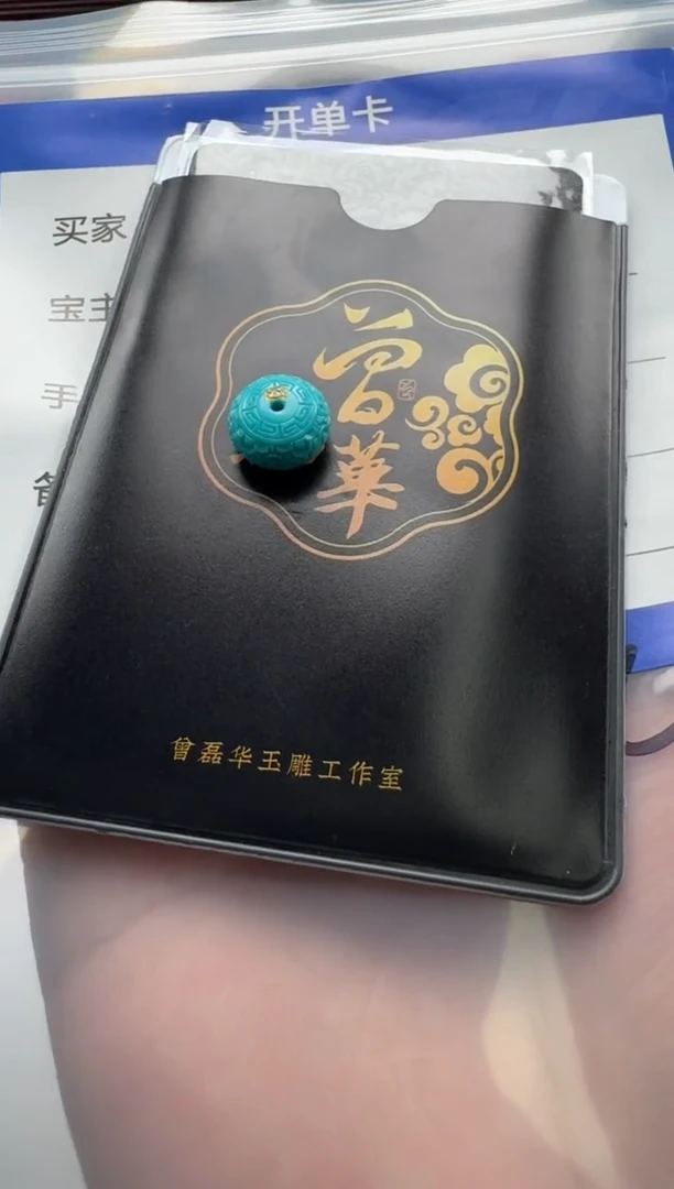 绿松石未镶嵌配饰配饰配饰配饰