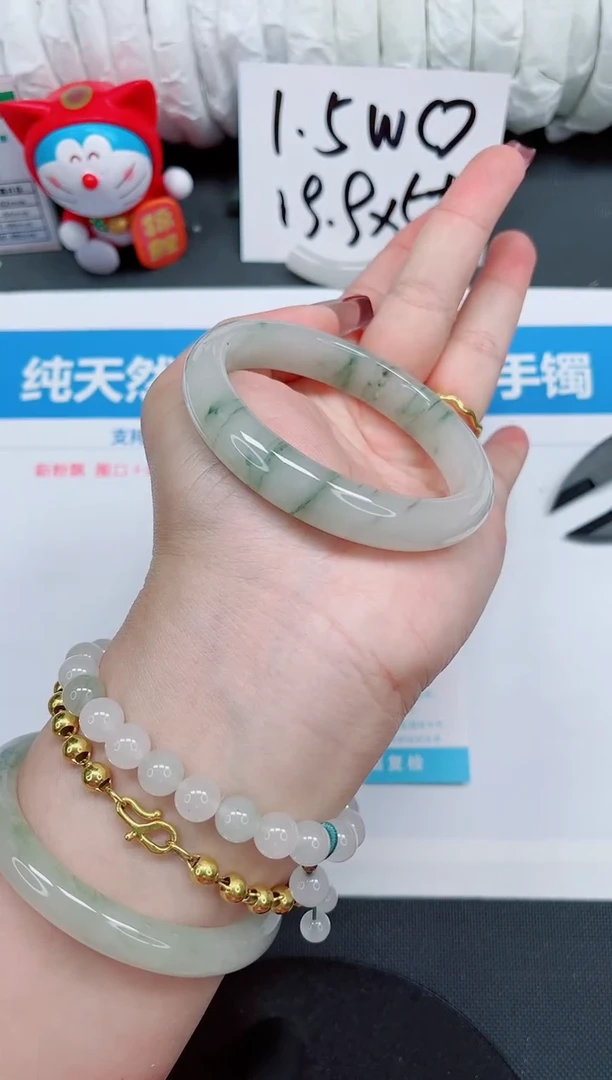 【闪购商品】石英质玉手镯未镶嵌101