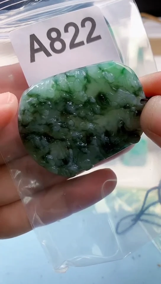 【闪购商品】翡翠挂件未镶嵌天然翡翠吊坠挂件