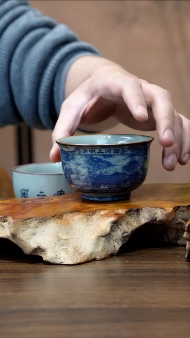 景德镇陶瓷清明儒士杯