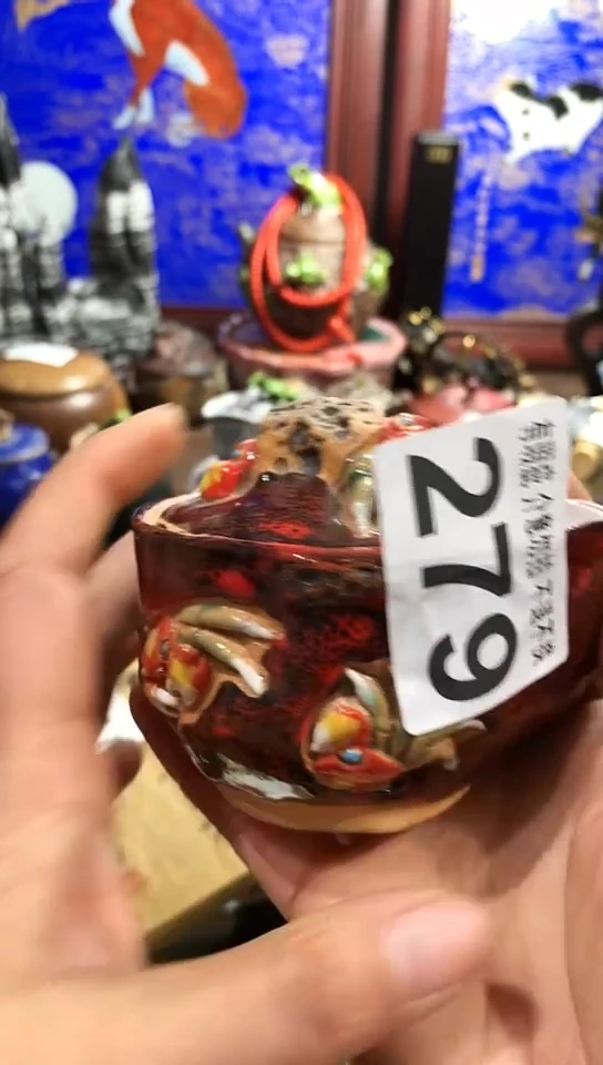 【闪购商品】瓷器默认链接一物一拍