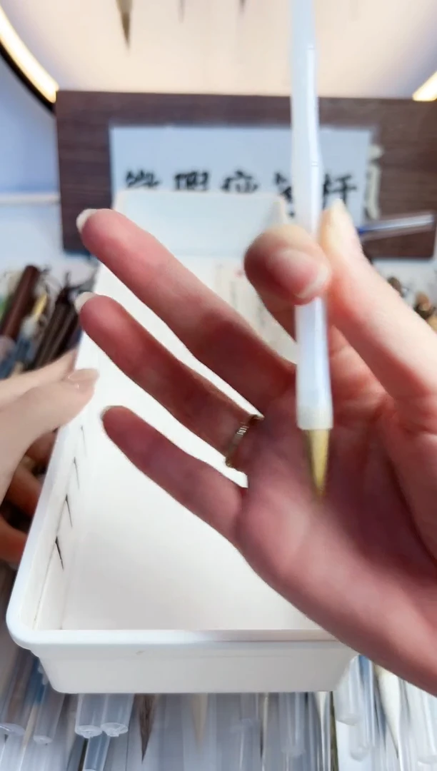 A509号微瑕1支 清水试笔 沾墨不退