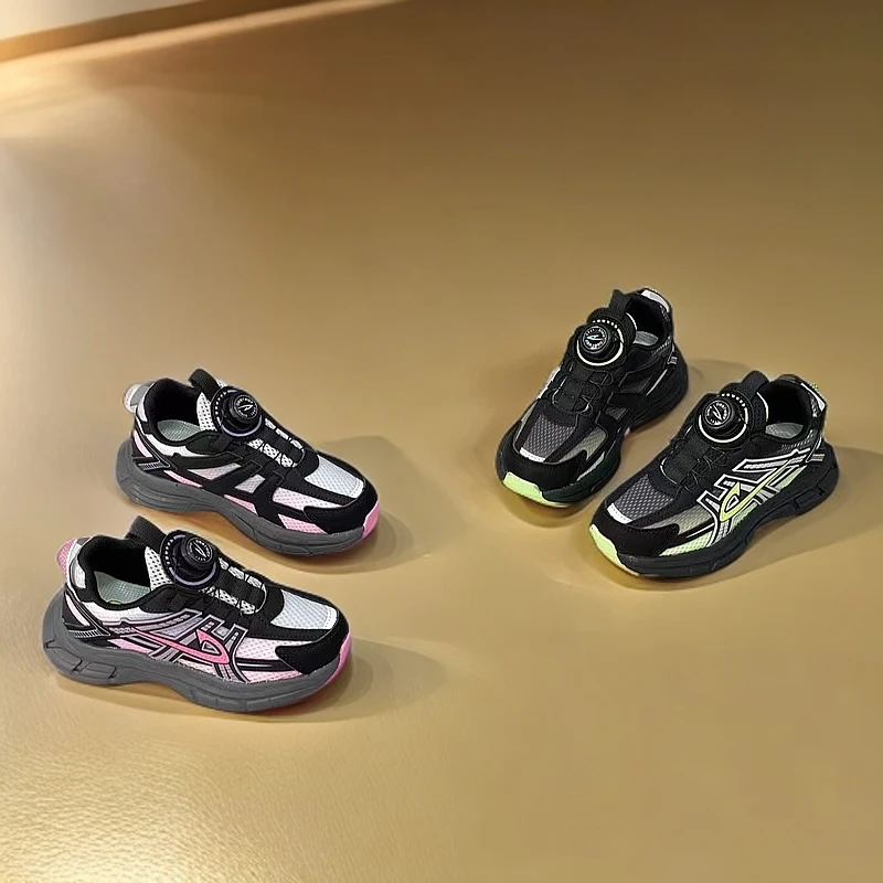 德尔惠双网26125老爹鞋运动鞋男童春秋儿童大童防滑透气