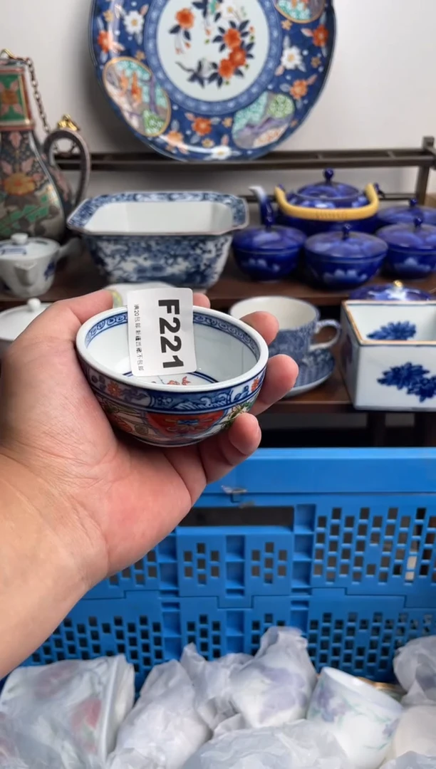 【闪购商品】瓷片221-F-2月7日满20包邮