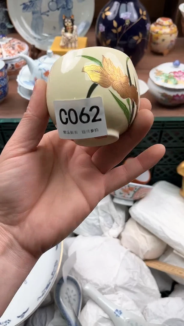 【闪购商品】瓷片062