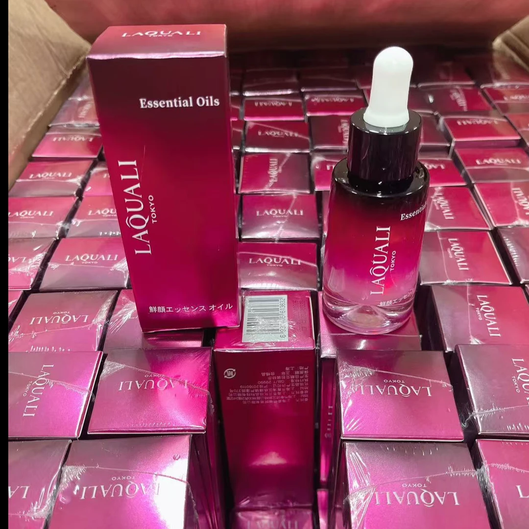 立凝萃鲜颜精华液粉色精华油30ml