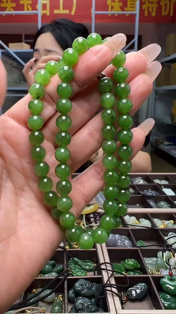 颈饰未镶嵌和田玉(多样性发货.发其一）10.10.37