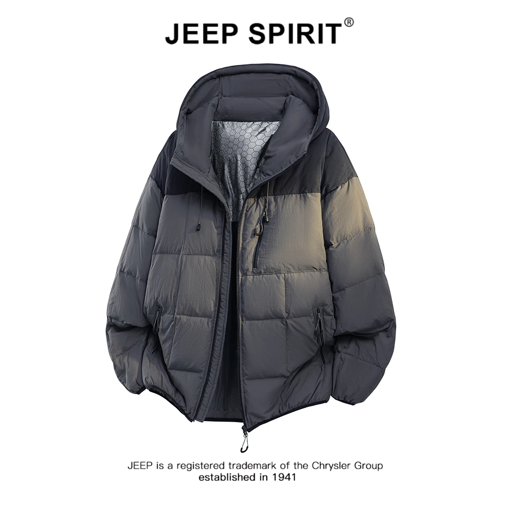 JEEPSPIRIT吉普短款鸭绒羽绒服外套男冬季连帽加厚保暖面包防寒服