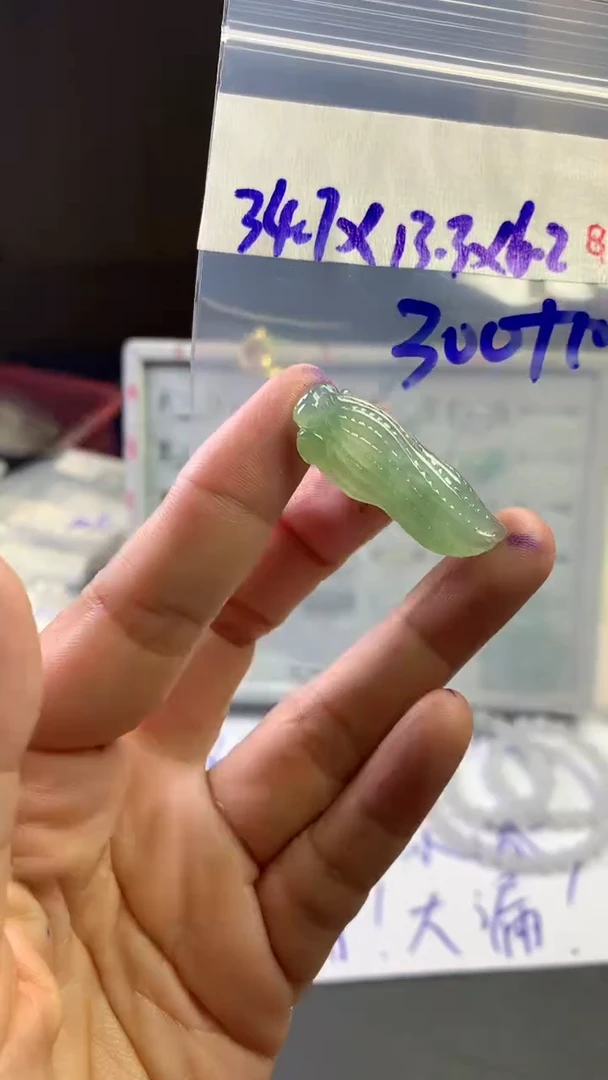 未镶嵌定制翡翠毛货需精细抛光拍一发一