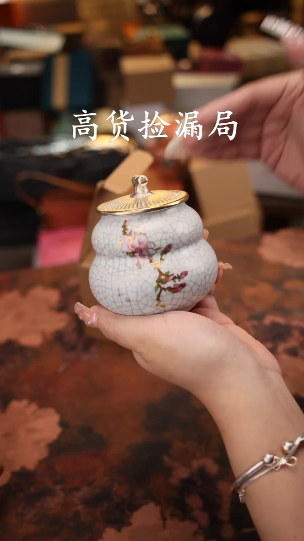 陶瓷茶具（无礼盒@@A12186