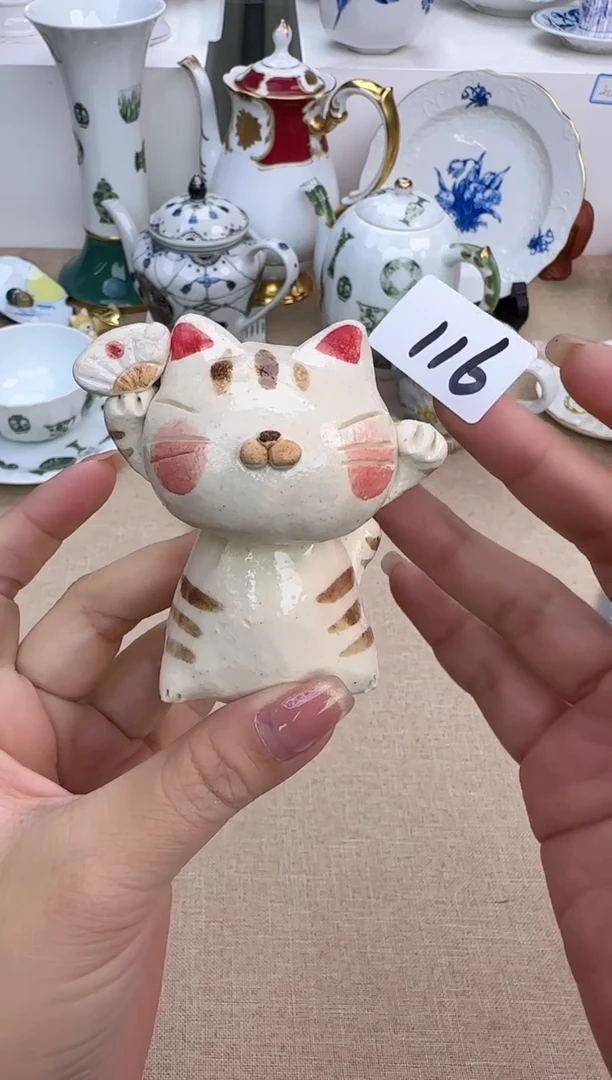 瓷片 泡泡家的瓷器真好看
