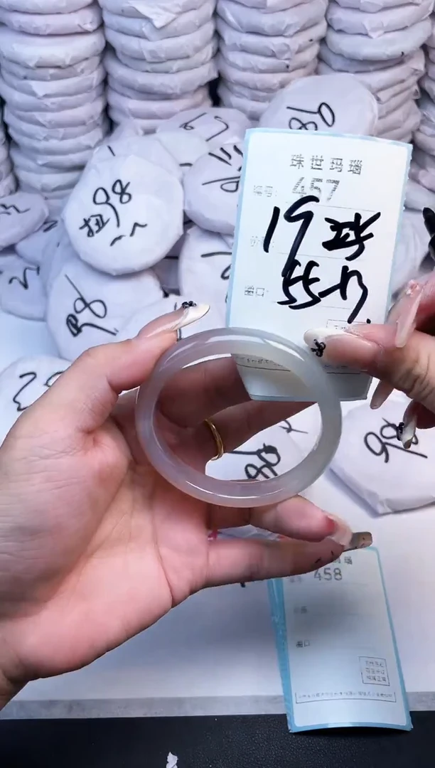 手镯玛瑙/玉髓未镶嵌457