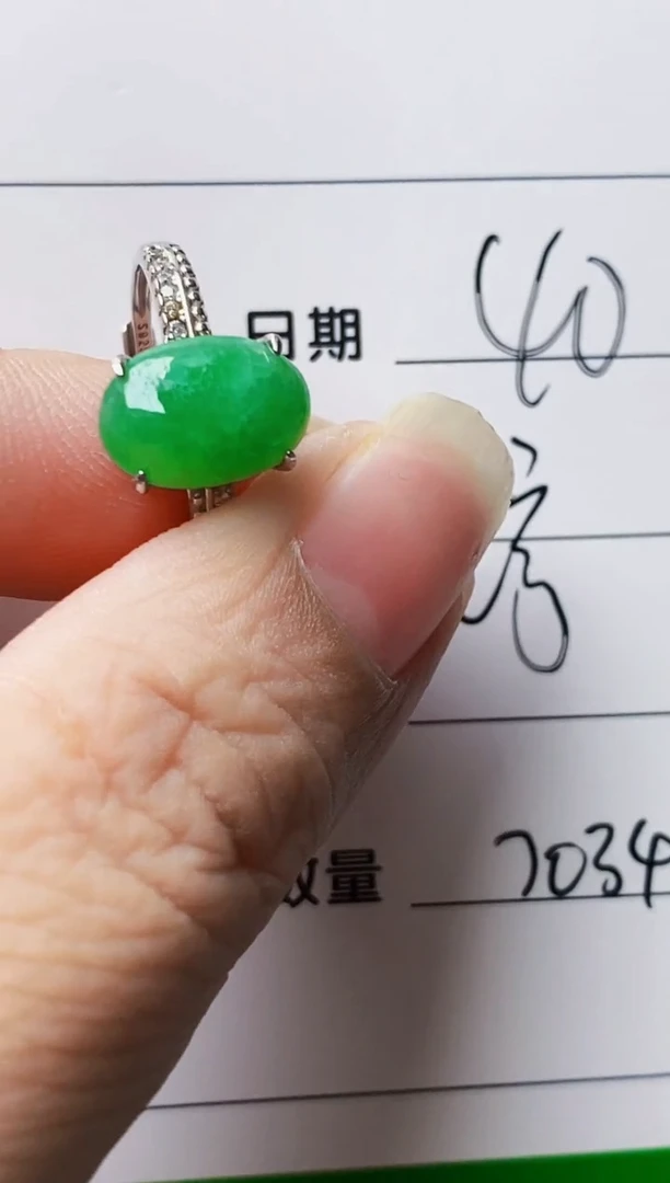 银S925镶嵌戒指翡翠7034