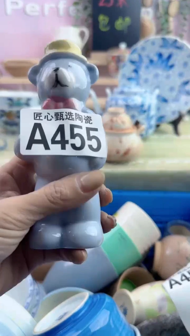 瓷片竹*       A455