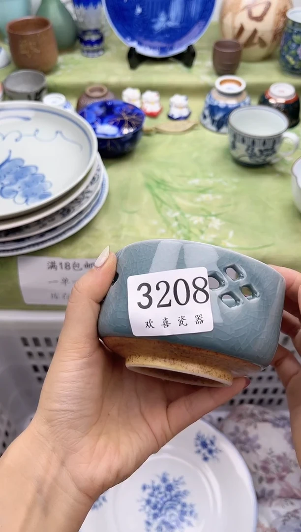瓷片?****?           3208