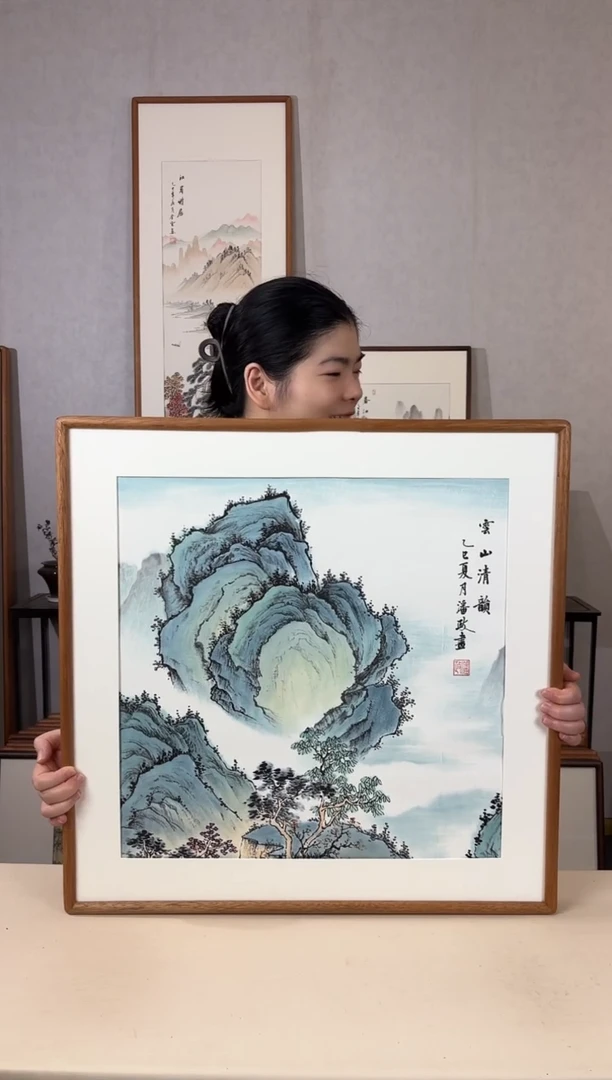 国画手绘*云山清韵*62*62cm实木框