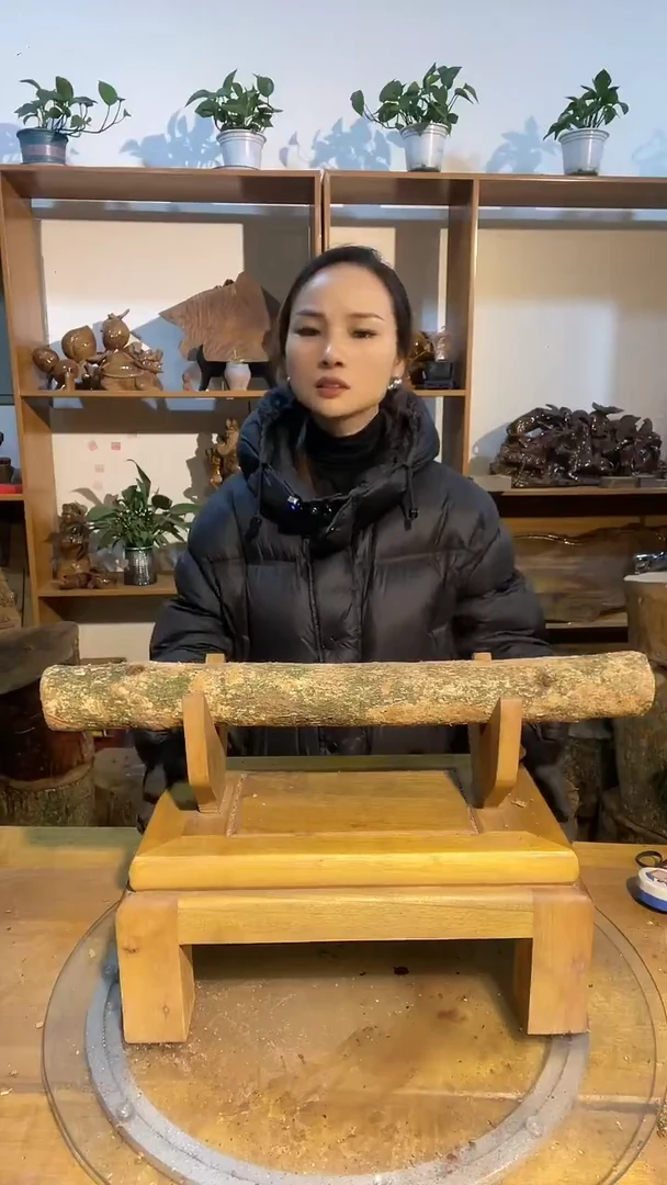 阿祥金丝楠木闪购链接