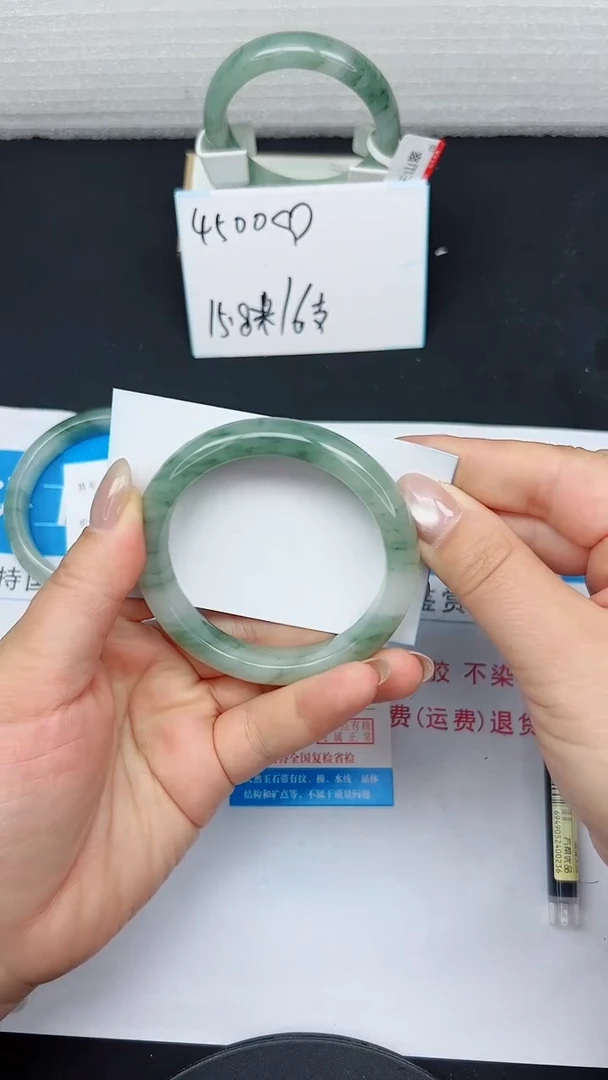 未镶嵌手镯石英质玉119-54/55