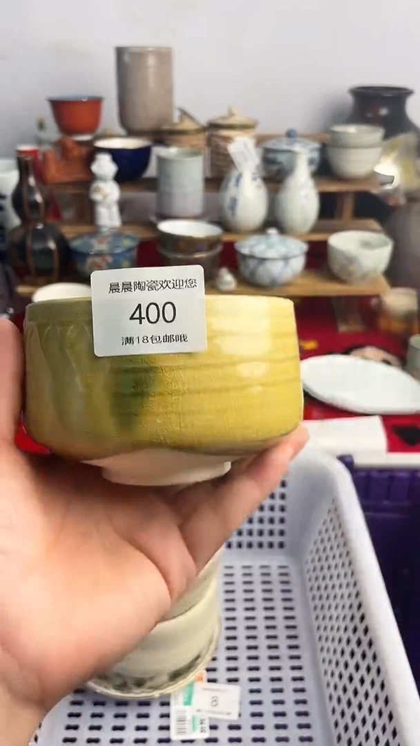 其他咕**? 晨晨陶瓷 晨晨陶瓷
