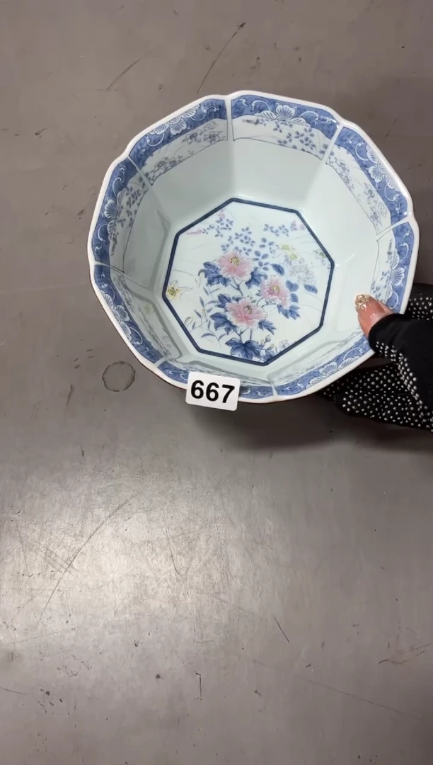 用****0667中古商品谨慎参拍