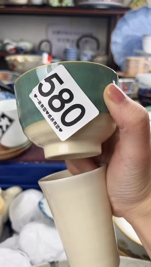 瓷片小*达580.....