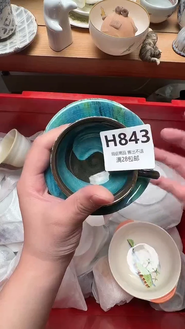 瓷片晓**懿843