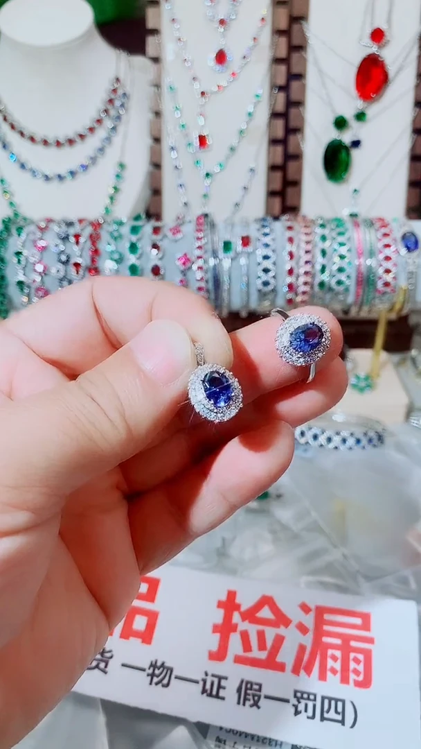 颈饰蓝宝石未镶嵌蓝宝石211