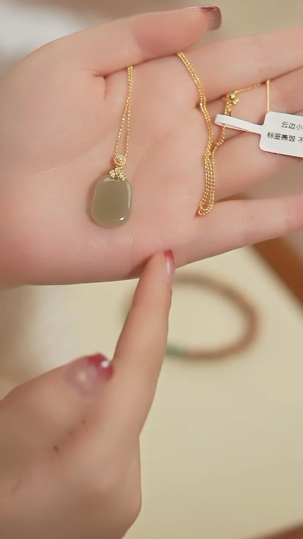 【闪购商品】和田玉项链未镶嵌【云边】晴水和田 无事牌 项链