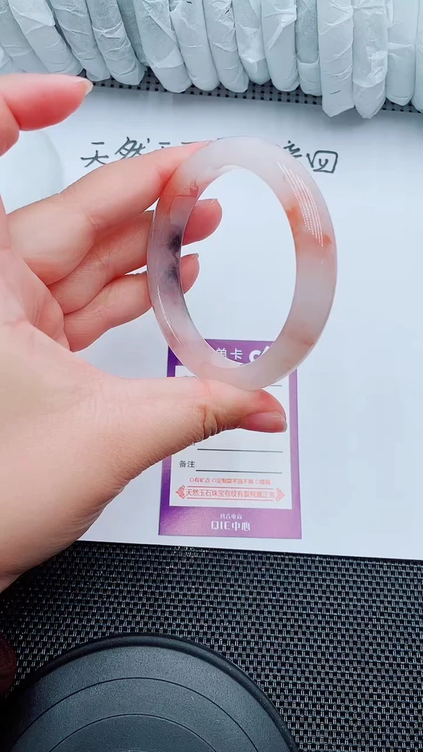 【闪购商品】石英质玉手镯未镶嵌A15-58-57