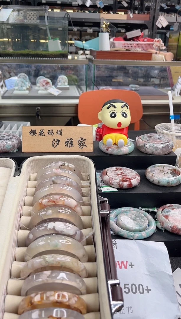未镶嵌手镯石英质玉尘*丷圈口 （赠品镯心）