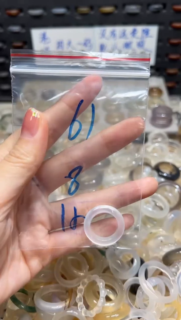 未镶嵌戒指玛瑙/玉髓61