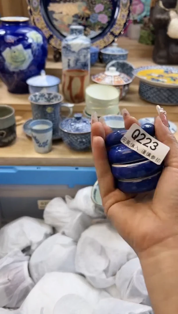 【闪购商品】瓷片223qqqqqqqqqqqq