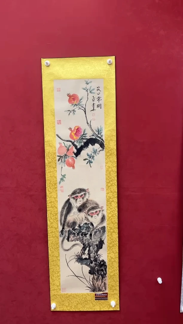 国画老师创作作品 85